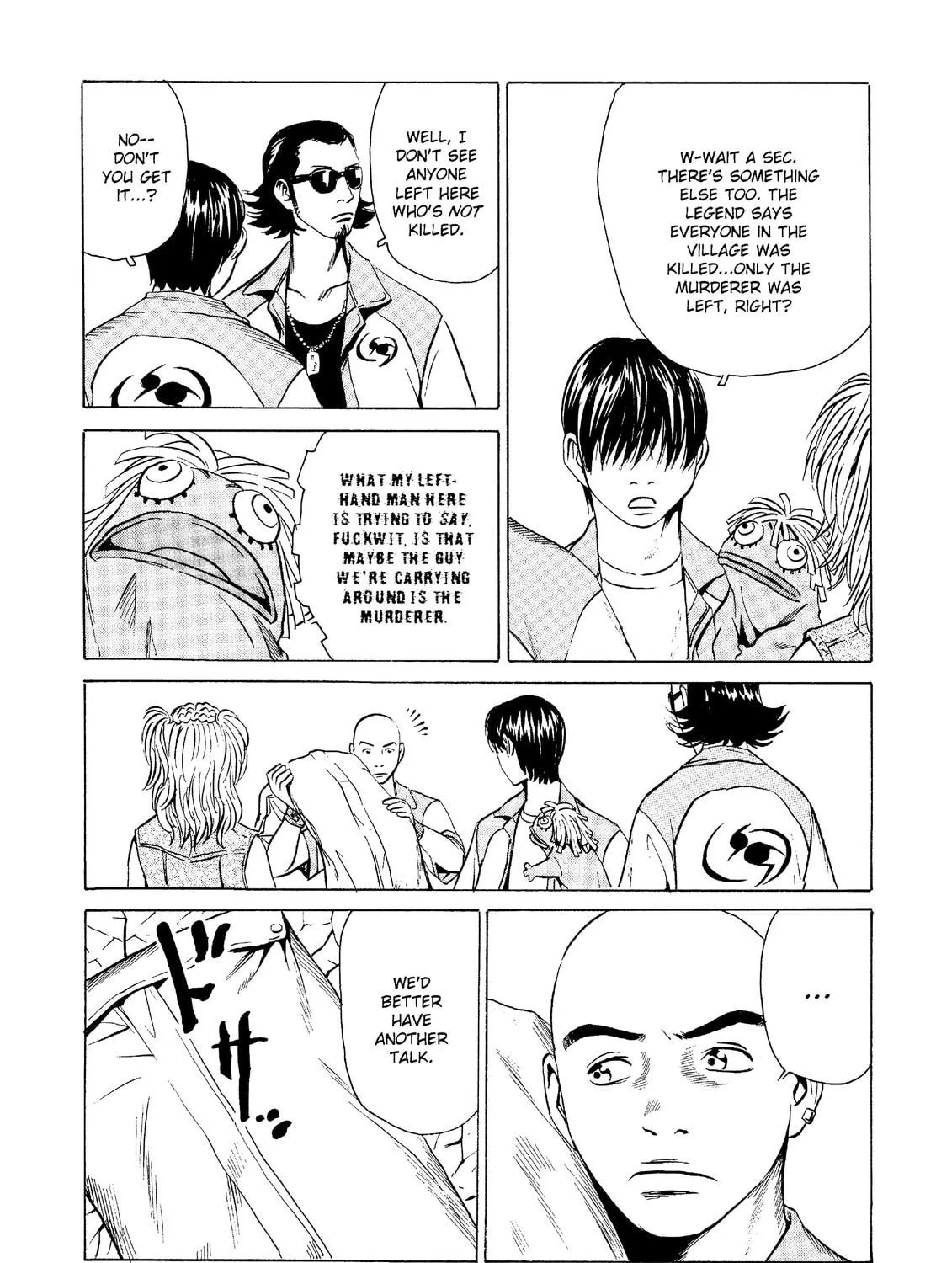 Read The Kurosagi Corpse Delivery Service chapter 20 image 52 on Lezhin
