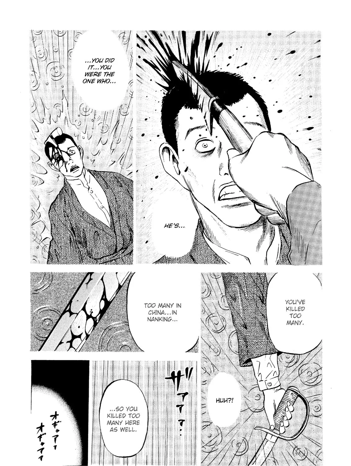 Read The Kurosagi Corpse Delivery Service chapter 20 image 56 on Lezhin
