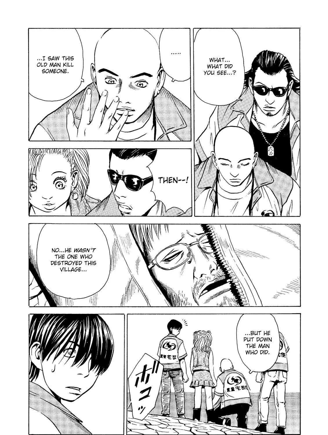 Read The Kurosagi Corpse Delivery Service chapter 20 image 58 on Lezhin