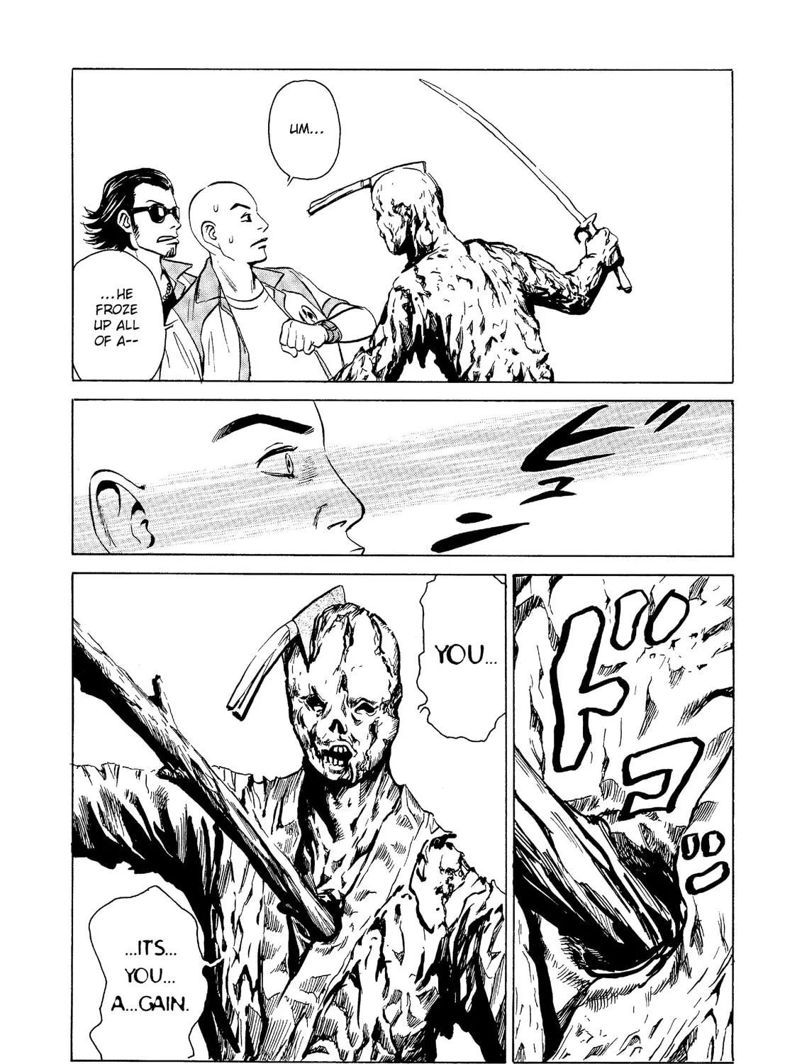 Read The Kurosagi Corpse Delivery Service chapter 20 image 68 on Lezhin
