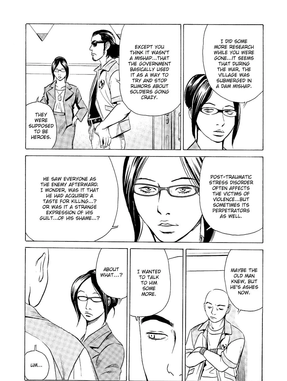 Read The Kurosagi Corpse Delivery Service chapter 20 image 76 on Lezhin