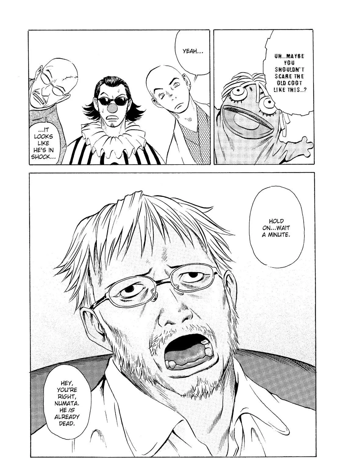 Read The Kurosagi Corpse Delivery Service chapter 20 image 8 on Lezhin