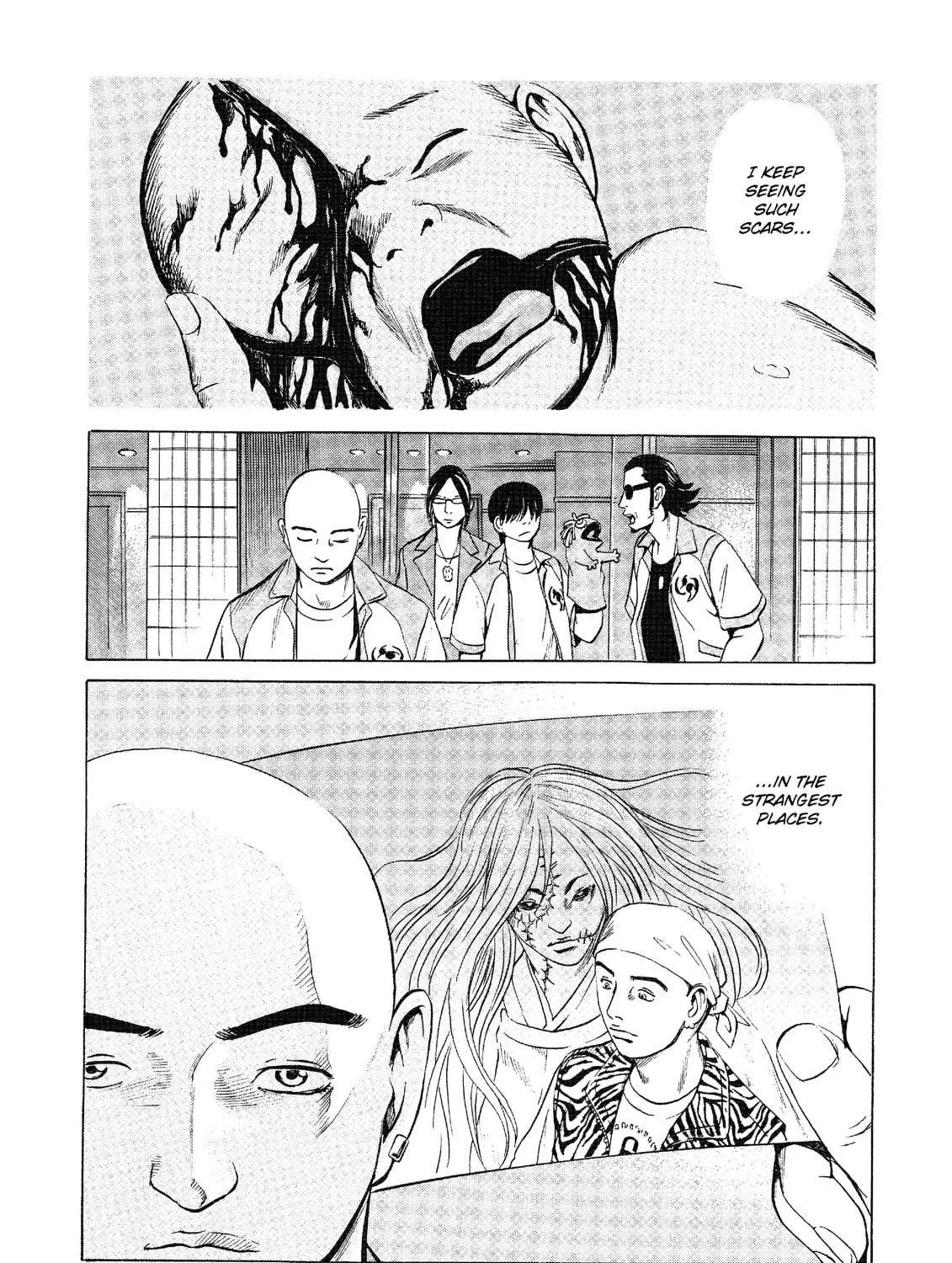 Read The Kurosagi Corpse Delivery Service chapter 20 image 82 on Lezhin