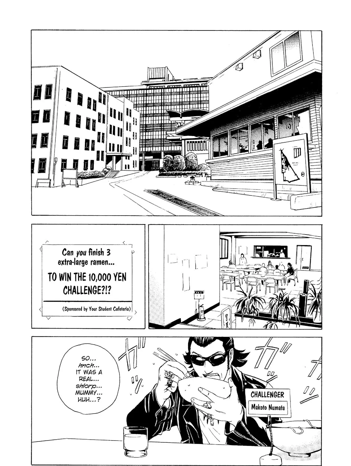 Read The Kurosagi Corpse Delivery Service chapter 21 image 12 on Lezhin