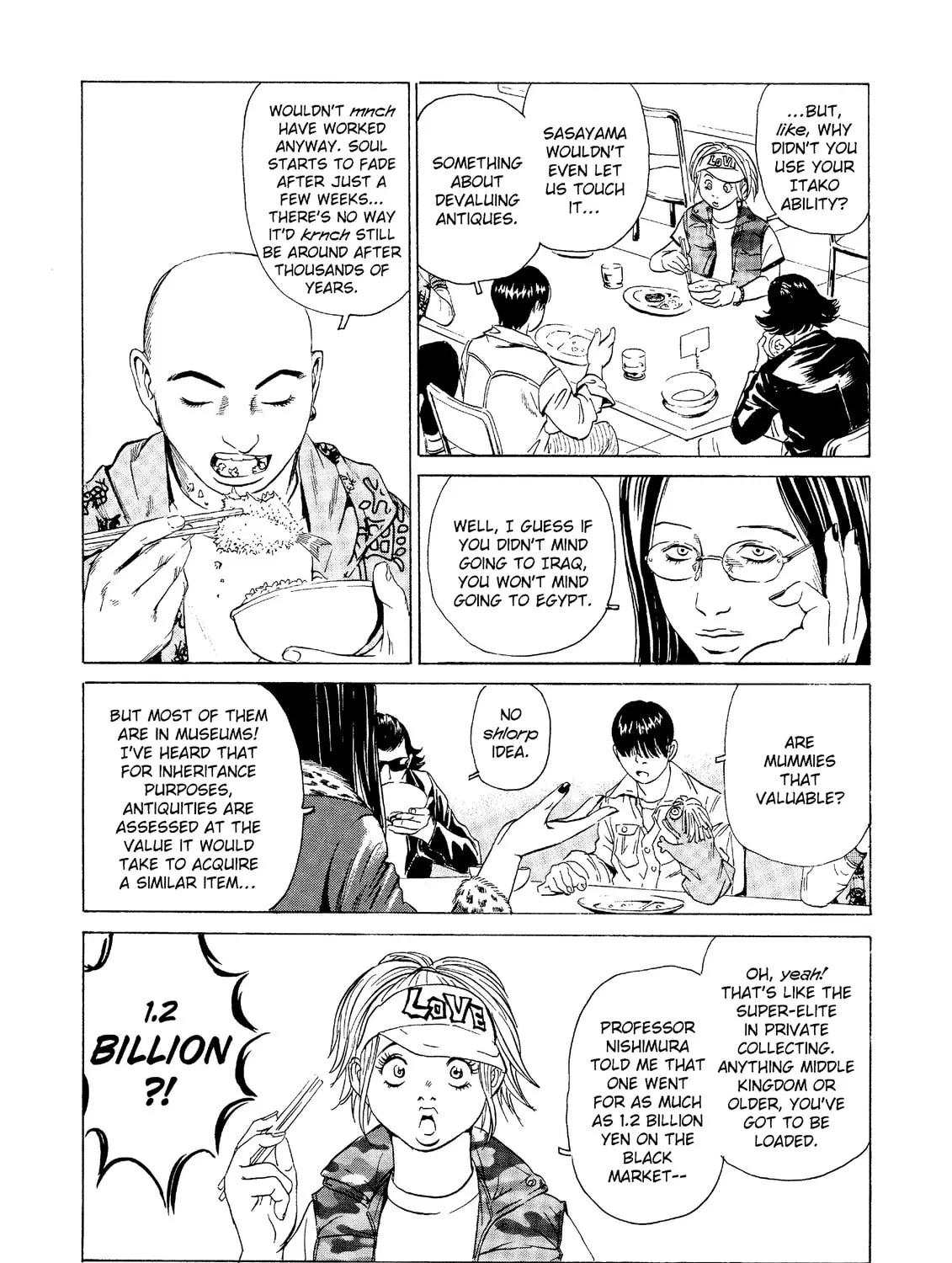 Read The Kurosagi Corpse Delivery Service chapter 21 image 14 on Lezhin