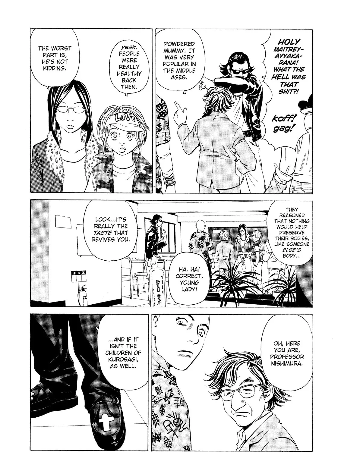 Read The Kurosagi Corpse Delivery Service chapter 21 image 20 on Lezhin