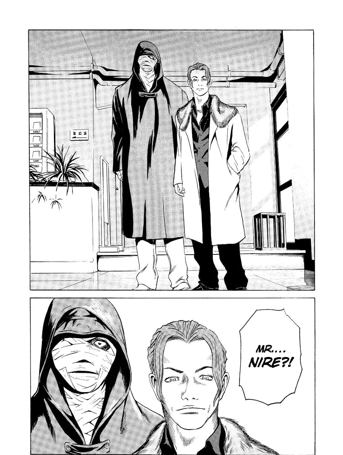 Read The Kurosagi Corpse Delivery Service chapter 21 image 22 on Lezhin