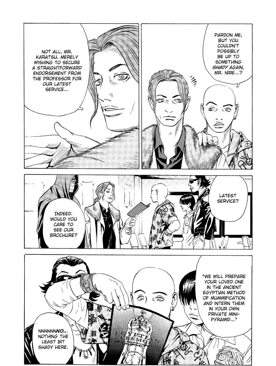 Read The Kurosagi Corpse Delivery Service chapter 21 image 28 on Lezhin
