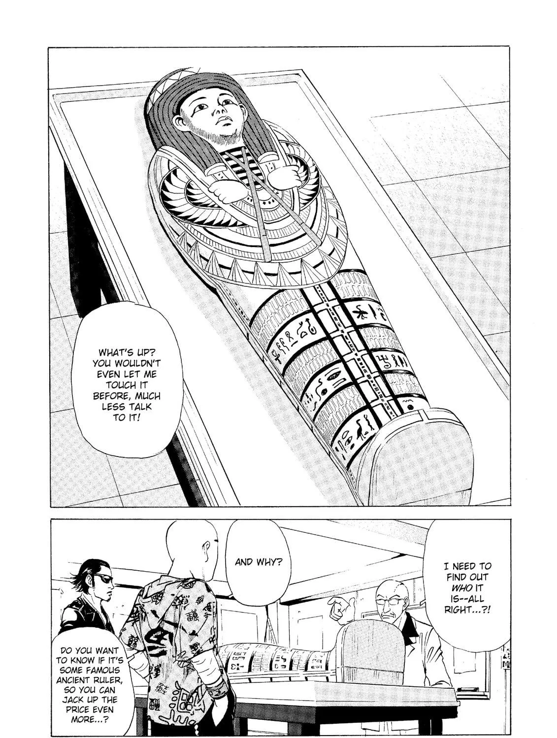 Read The Kurosagi Corpse Delivery Service chapter 21 image 34 on Lezhin