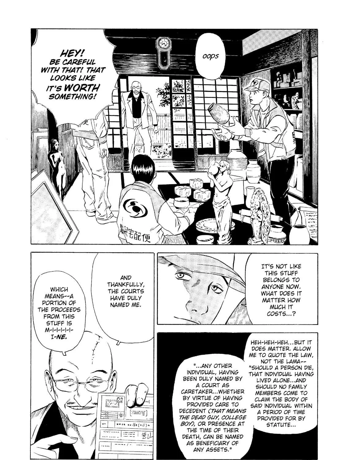 Read The Kurosagi Corpse Delivery Service chapter 21 image 4 on Lezhin