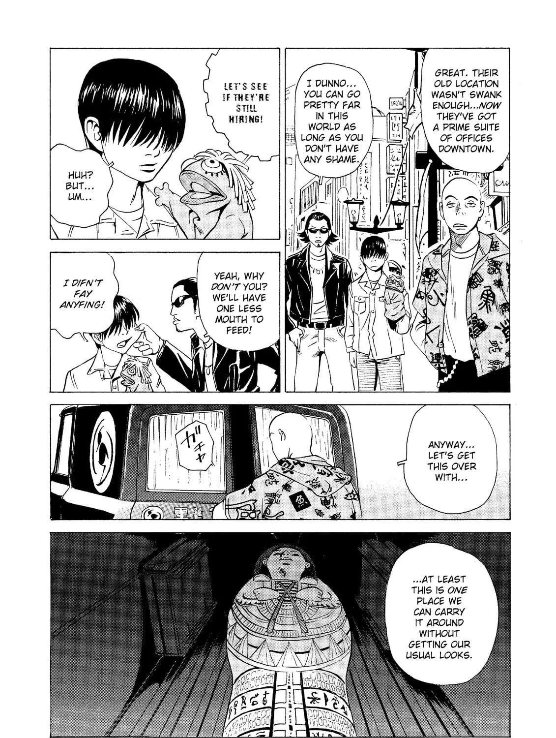Read The Kurosagi Corpse Delivery Service chapter 21 image 46 on Lezhin
