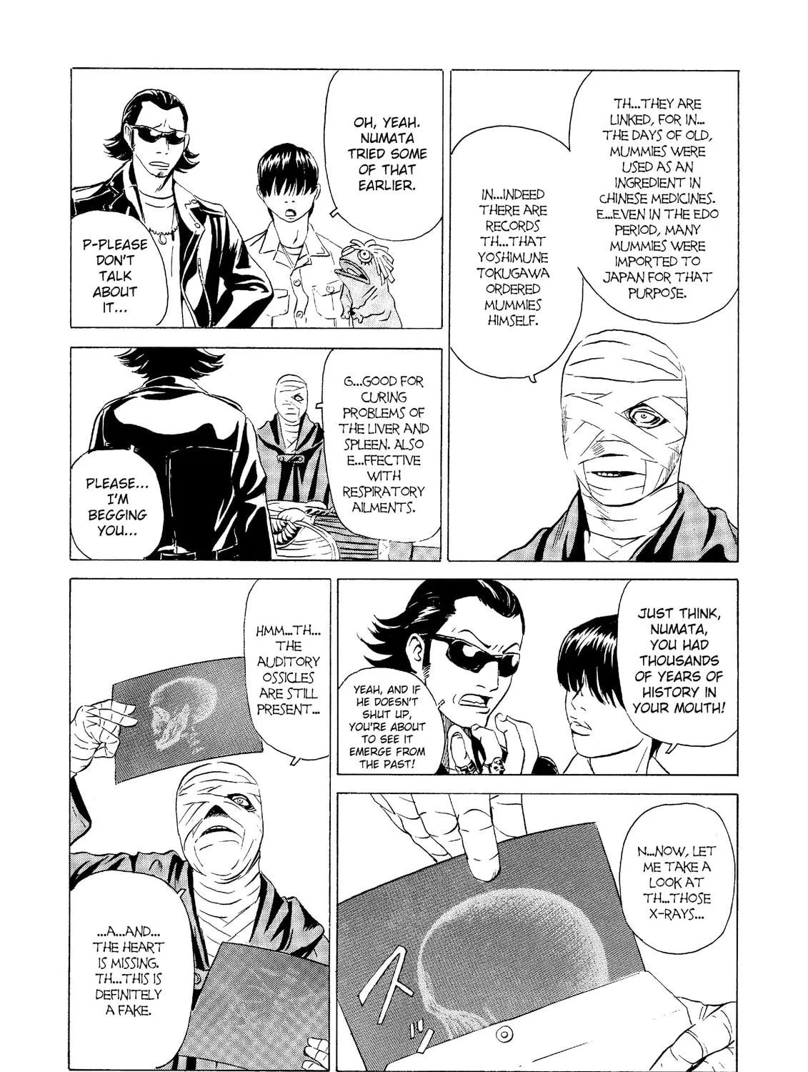 Read The Kurosagi Corpse Delivery Service chapter 21 image 52 on Lezhin