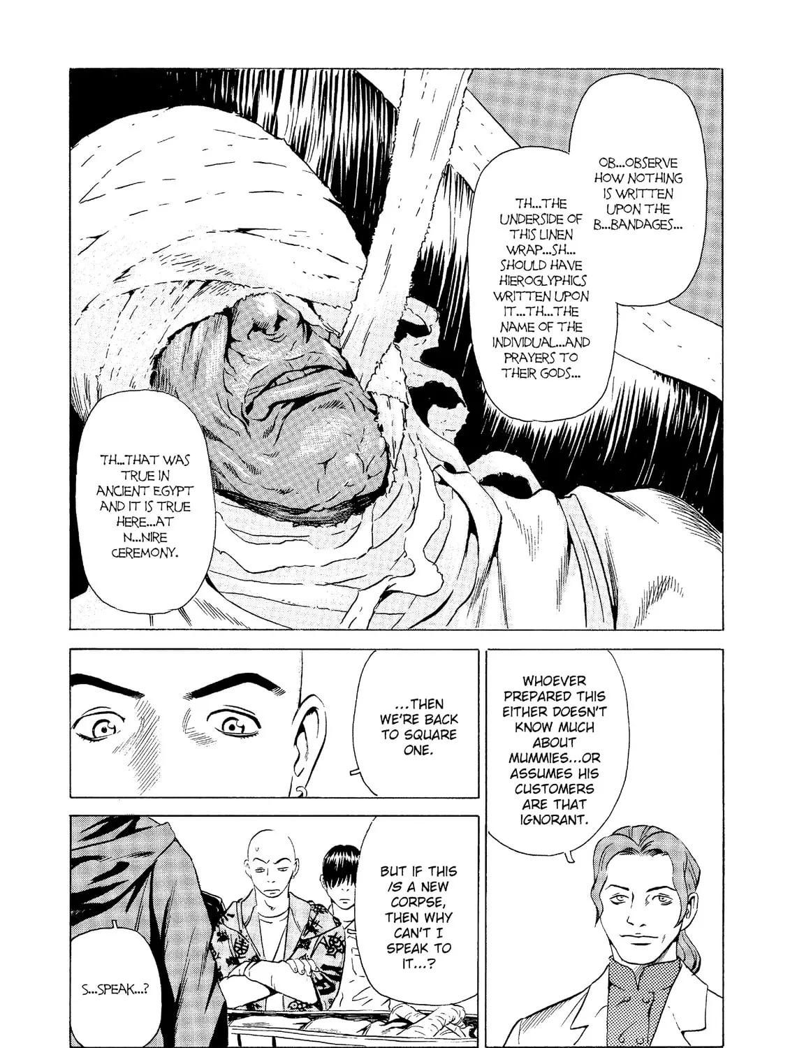 Read The Kurosagi Corpse Delivery Service chapter 21 image 56 on Lezhin