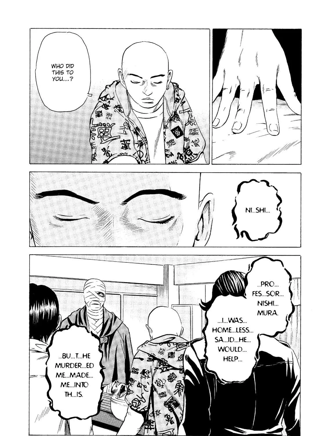 Read The Kurosagi Corpse Delivery Service chapter 21 image 64 on Lezhin