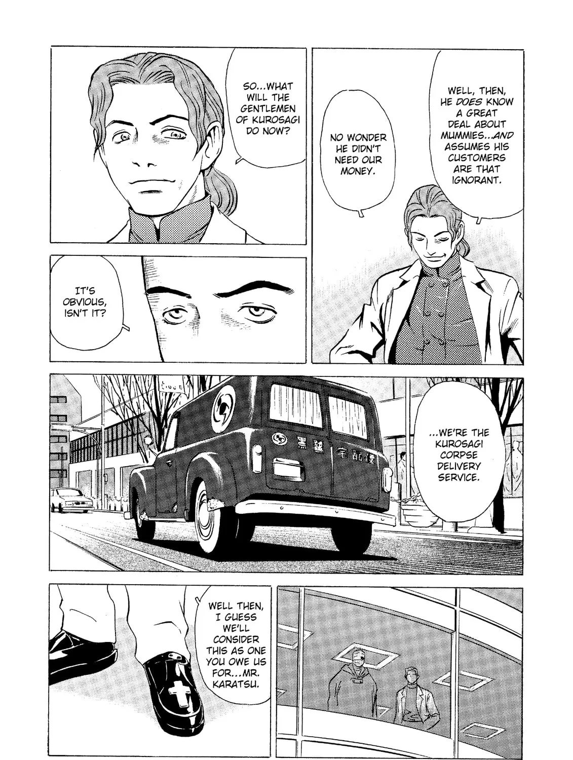 Read The Kurosagi Corpse Delivery Service chapter 21 image 66 on Lezhin