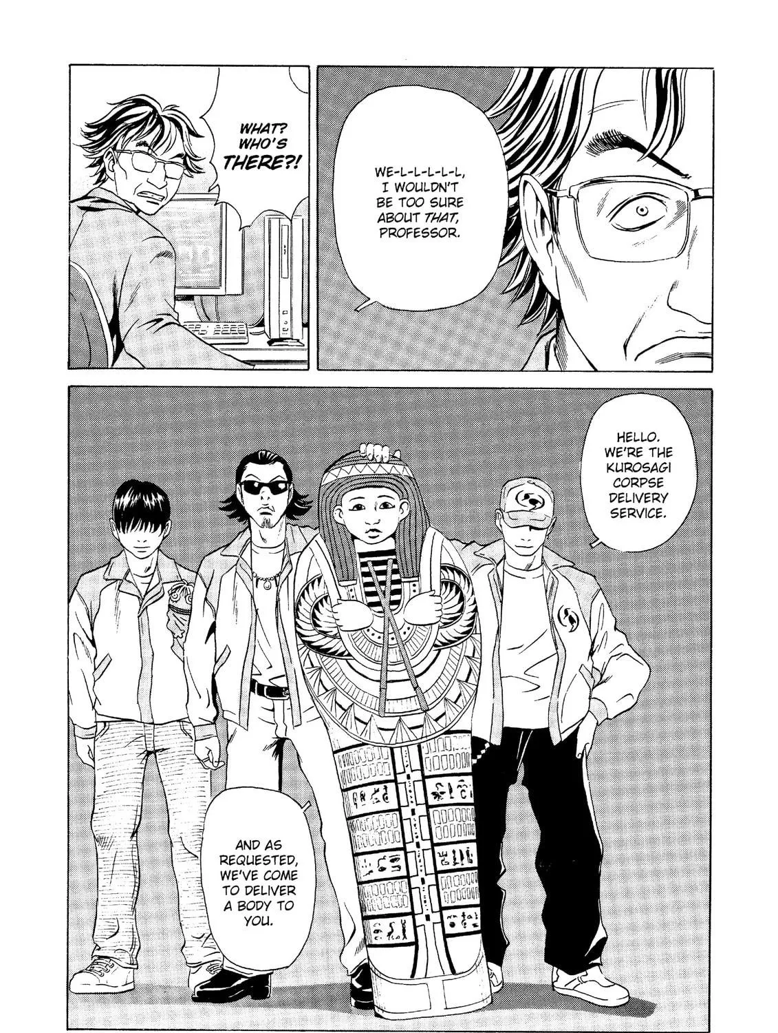 Read The Kurosagi Corpse Delivery Service chapter 21 image 70 on Lezhin