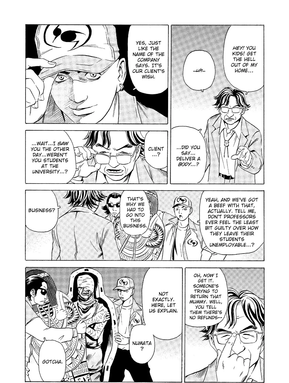 Read The Kurosagi Corpse Delivery Service chapter 21 image 72 on Lezhin