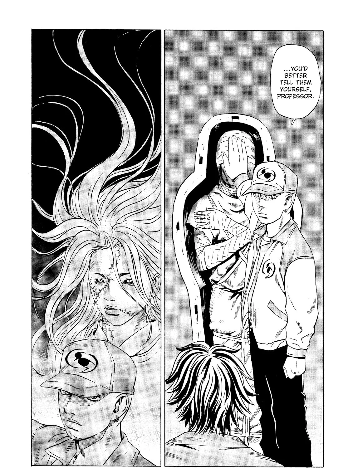 Read The Kurosagi Corpse Delivery Service chapter 21 image 74 on Lezhin