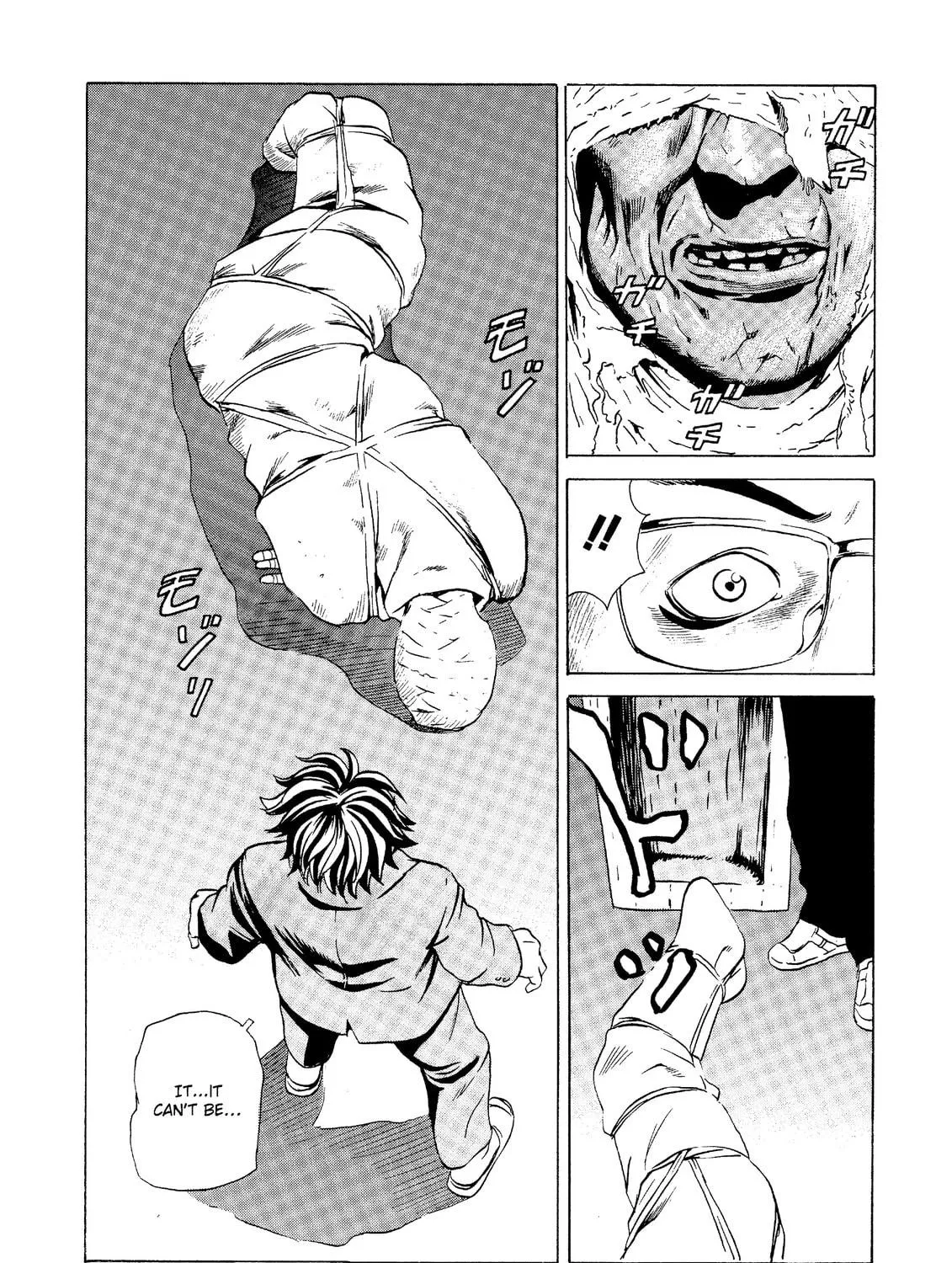 Read The Kurosagi Corpse Delivery Service chapter 21 image 76 on Lezhin