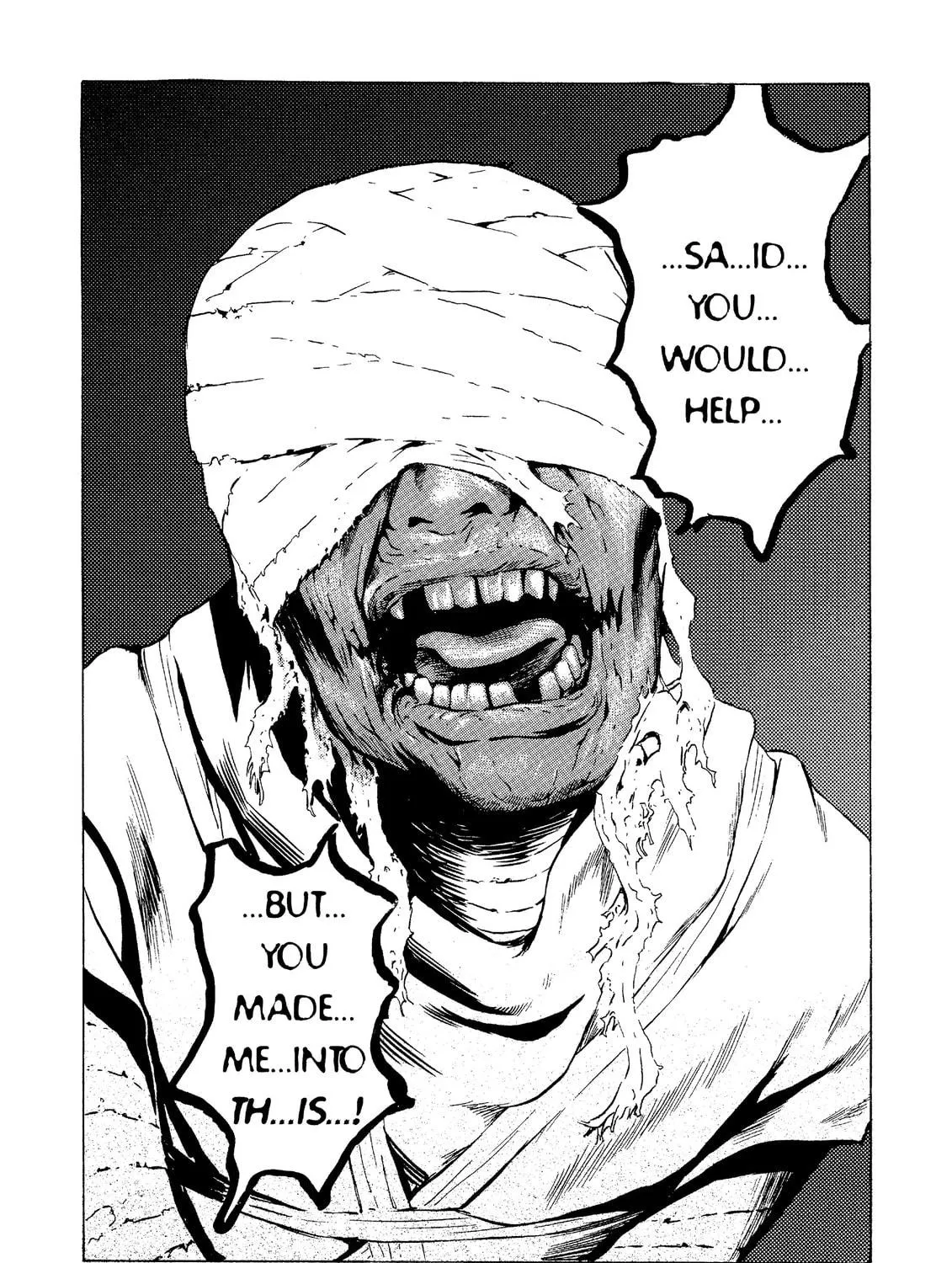 Read The Kurosagi Corpse Delivery Service chapter 21 image 78 on Lezhin