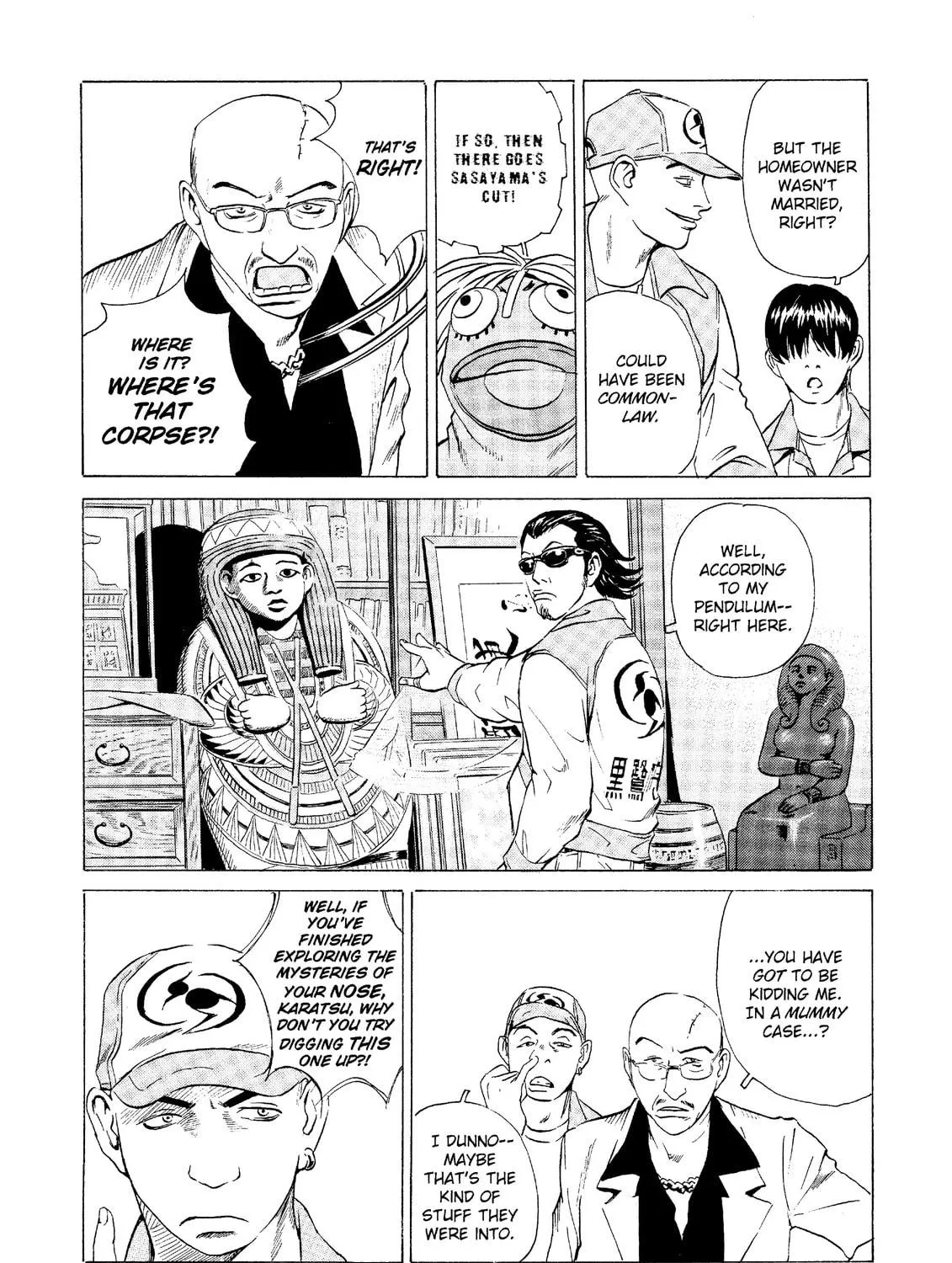 Read The Kurosagi Corpse Delivery Service chapter 21 image 8 on Lezhin