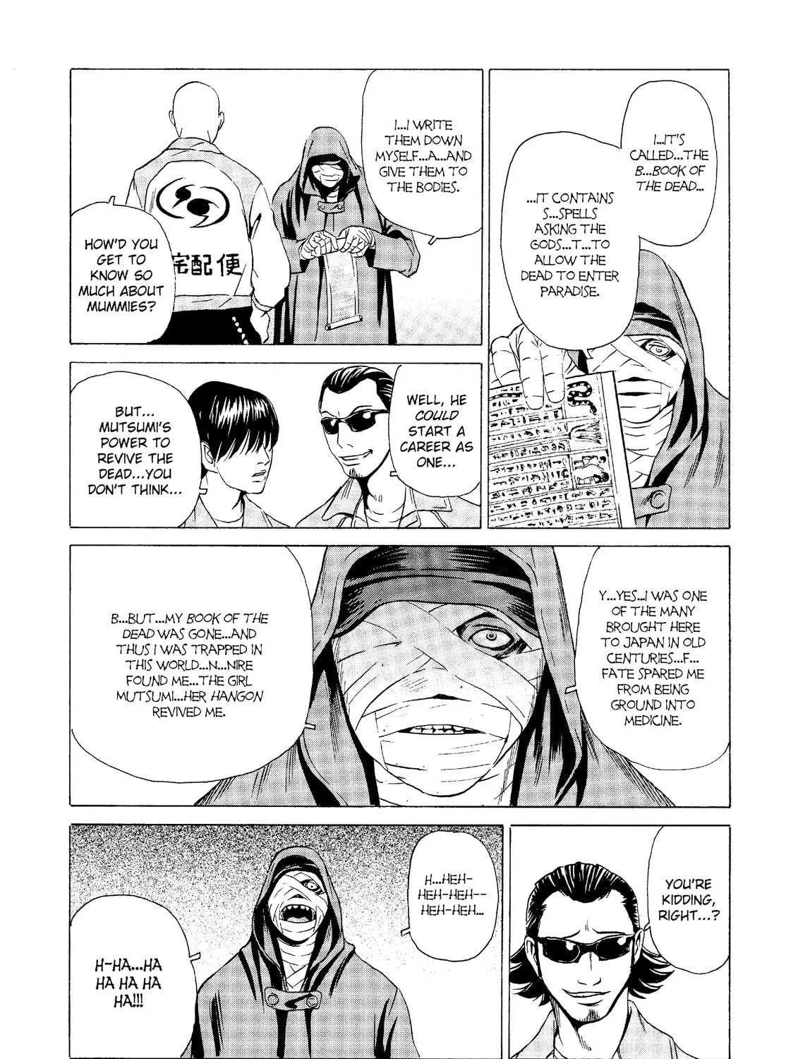 Read The Kurosagi Corpse Delivery Service chapter 21 image 88 on Lezhin