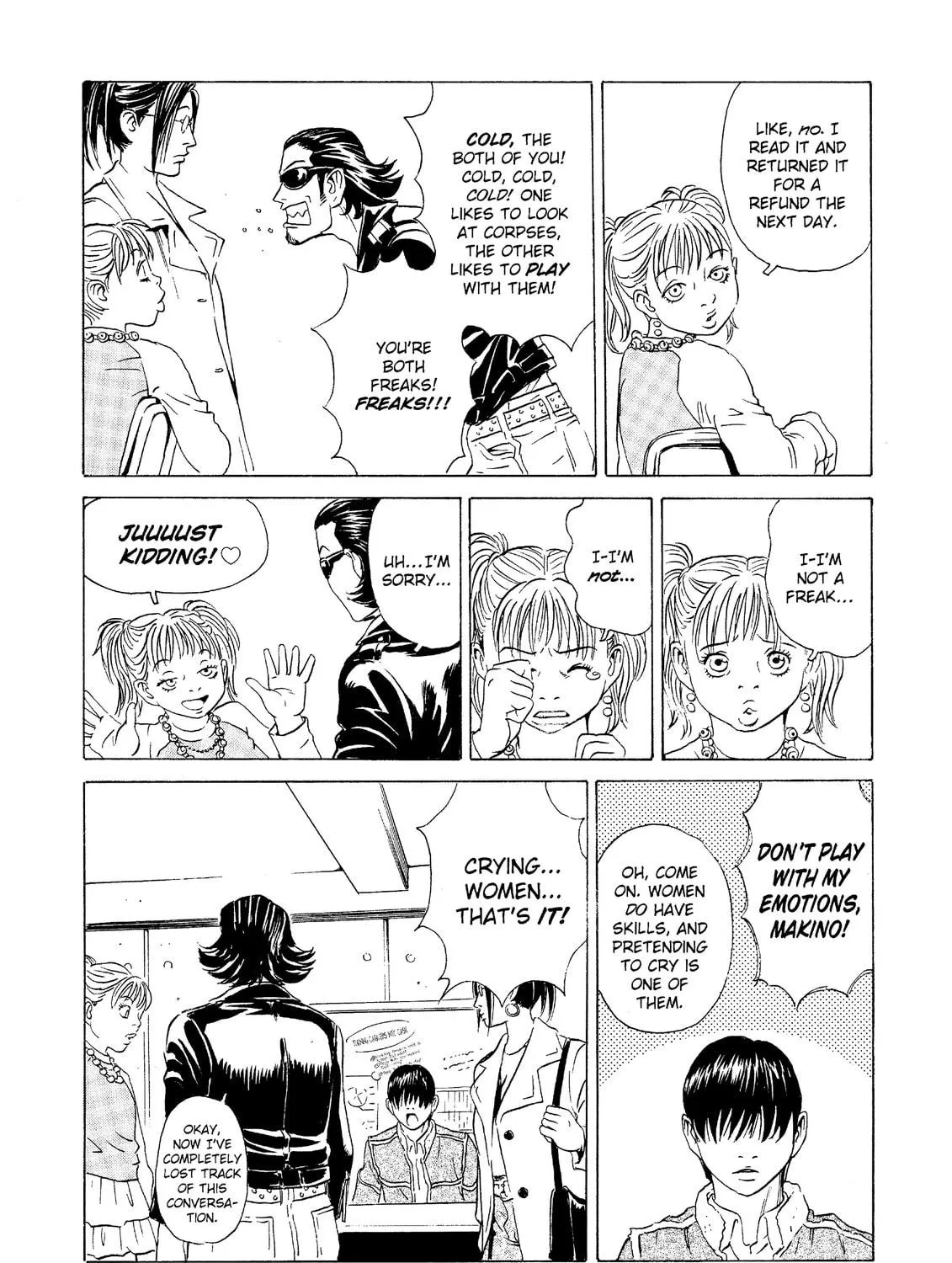 Read The Kurosagi Corpse Delivery Service chapter 22 image 10 on Lezhin