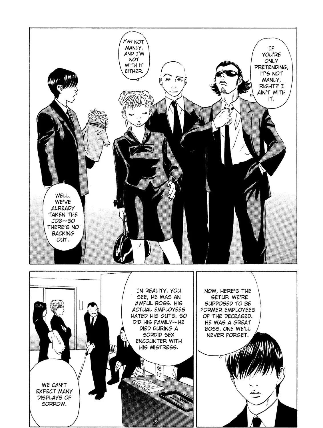 Read The Kurosagi Corpse Delivery Service chapter 22 image 14 on Lezhin