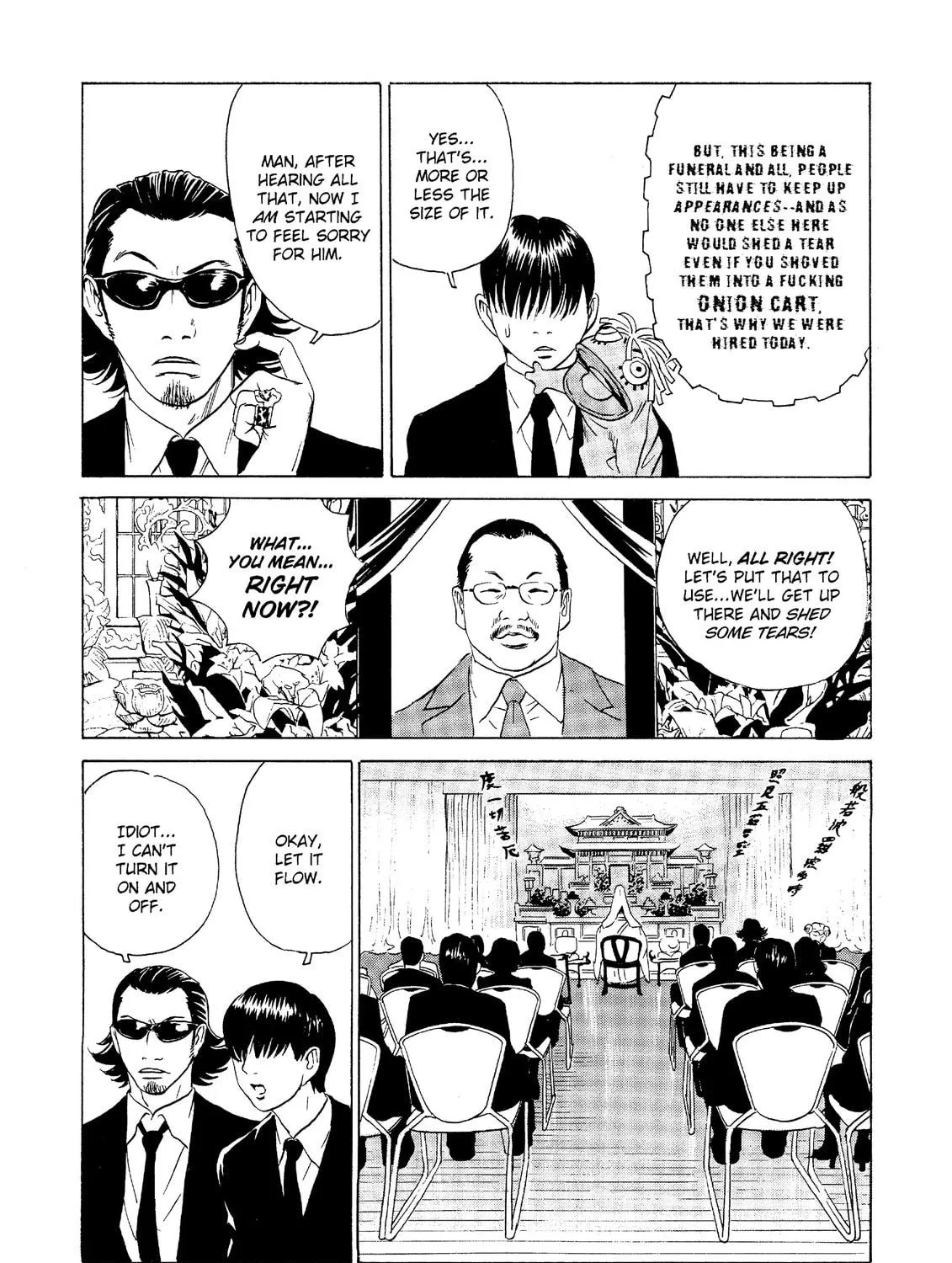 Read The Kurosagi Corpse Delivery Service chapter 22 image 16 on Lezhin
