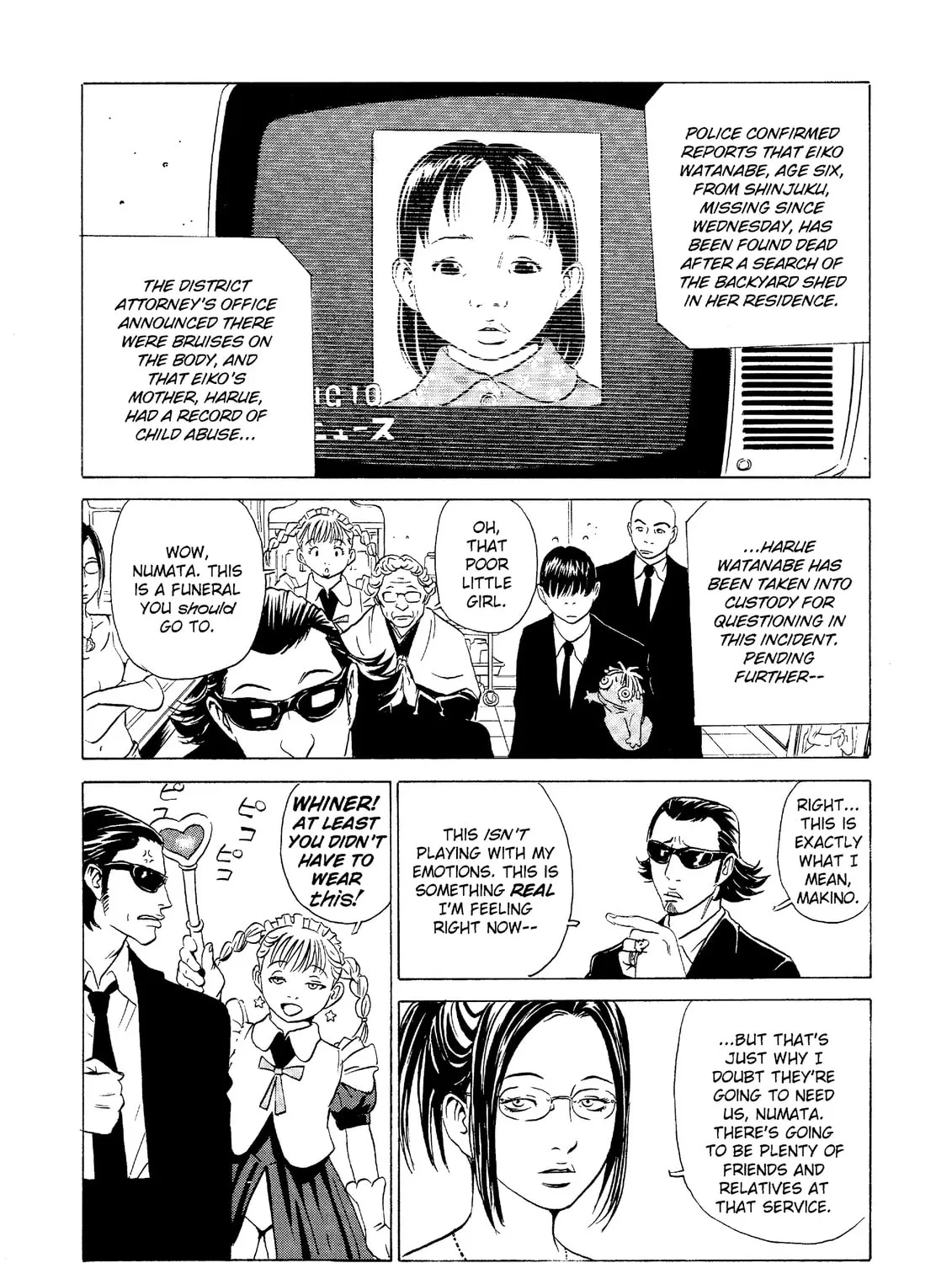Read The Kurosagi Corpse Delivery Service chapter 22 image 36 on Lezhin