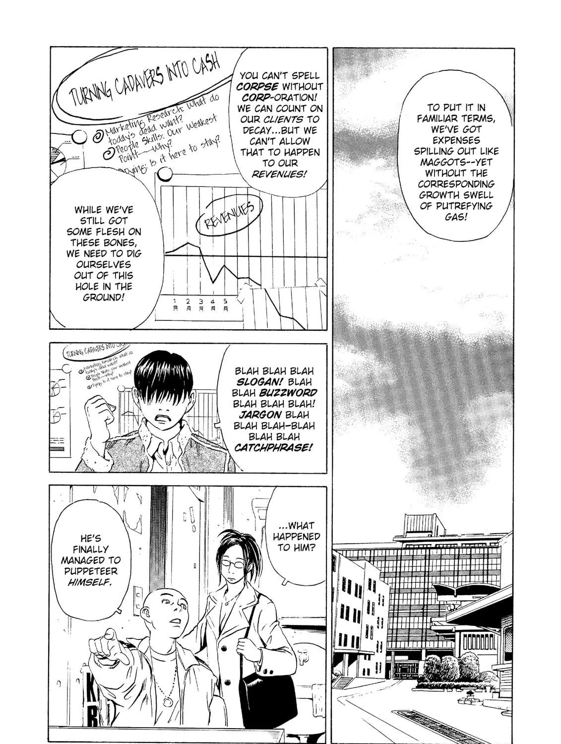 Read The Kurosagi Corpse Delivery Service chapter 22 image 4 on Lezhin