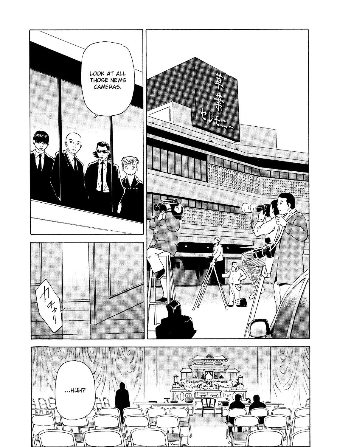 Read The Kurosagi Corpse Delivery Service chapter 22 image 40 on Lezhin