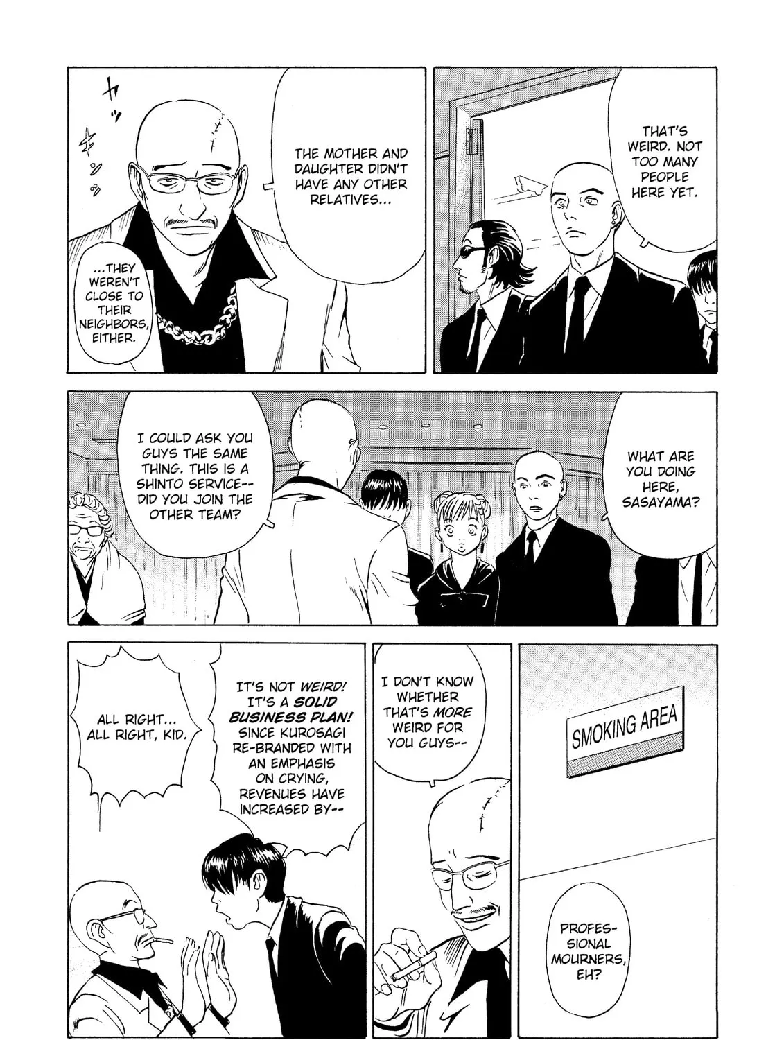 Read The Kurosagi Corpse Delivery Service chapter 22 image 42 on Lezhin