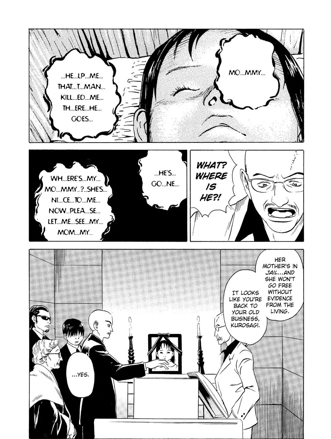 Read The Kurosagi Corpse Delivery Service chapter 22 image 48 on Lezhin