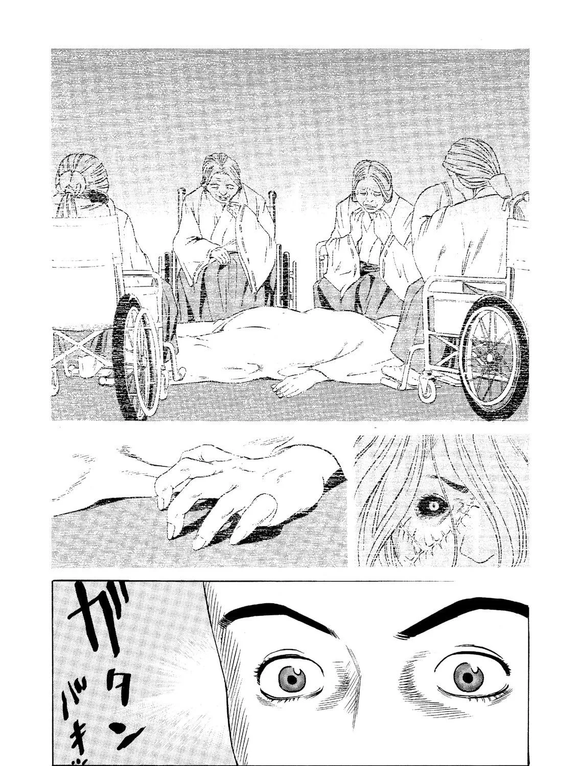 Read The Kurosagi Corpse Delivery Service chapter 22 image 68 on Lezhin