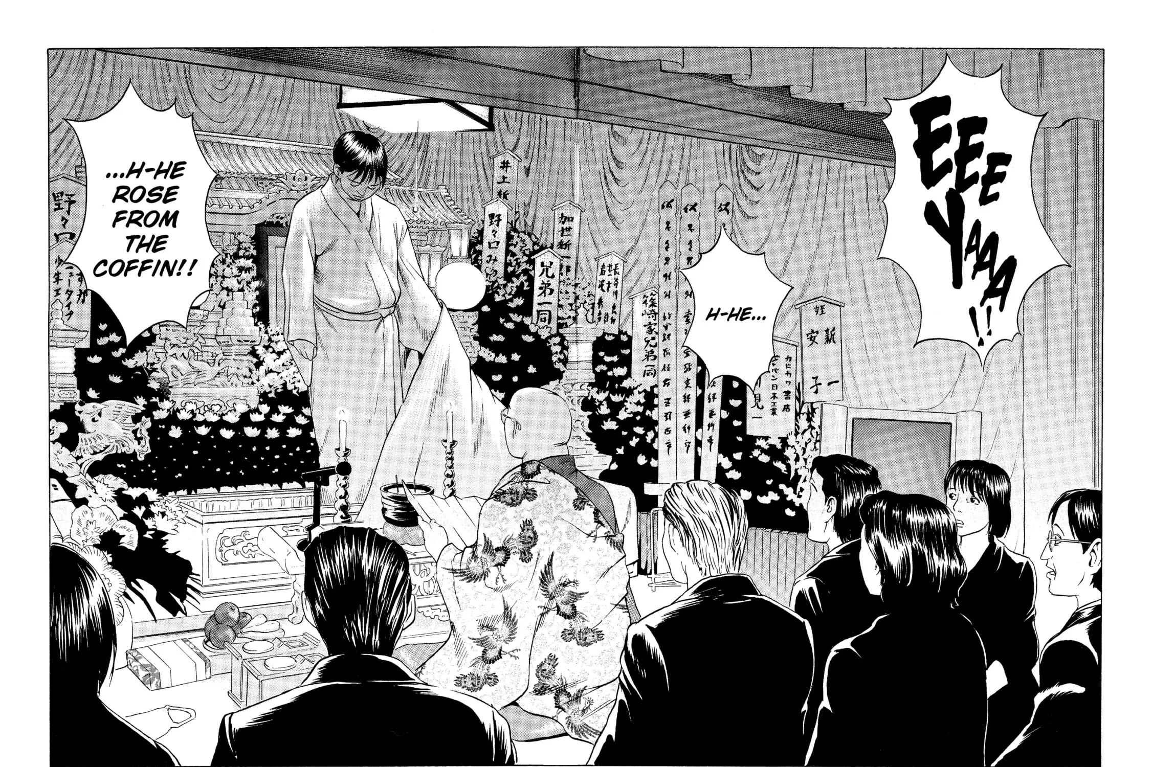 Read The Kurosagi Corpse Delivery Service chapter 22 image 70 on Lezhin