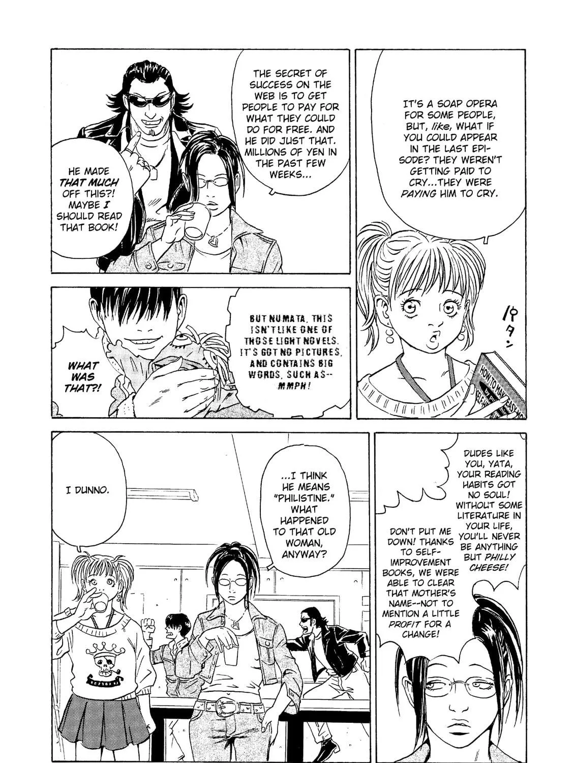 Read The Kurosagi Corpse Delivery Service chapter 22 image 78 on Lezhin
