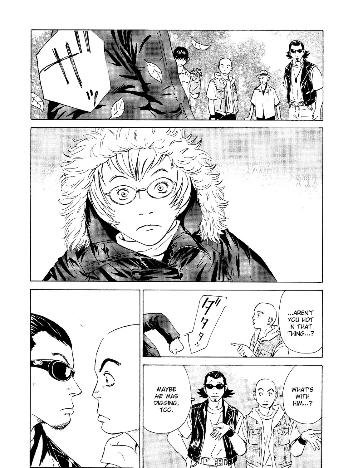 Read The Kurosagi Corpse Delivery Service chapter 23 image 12 on Lezhin