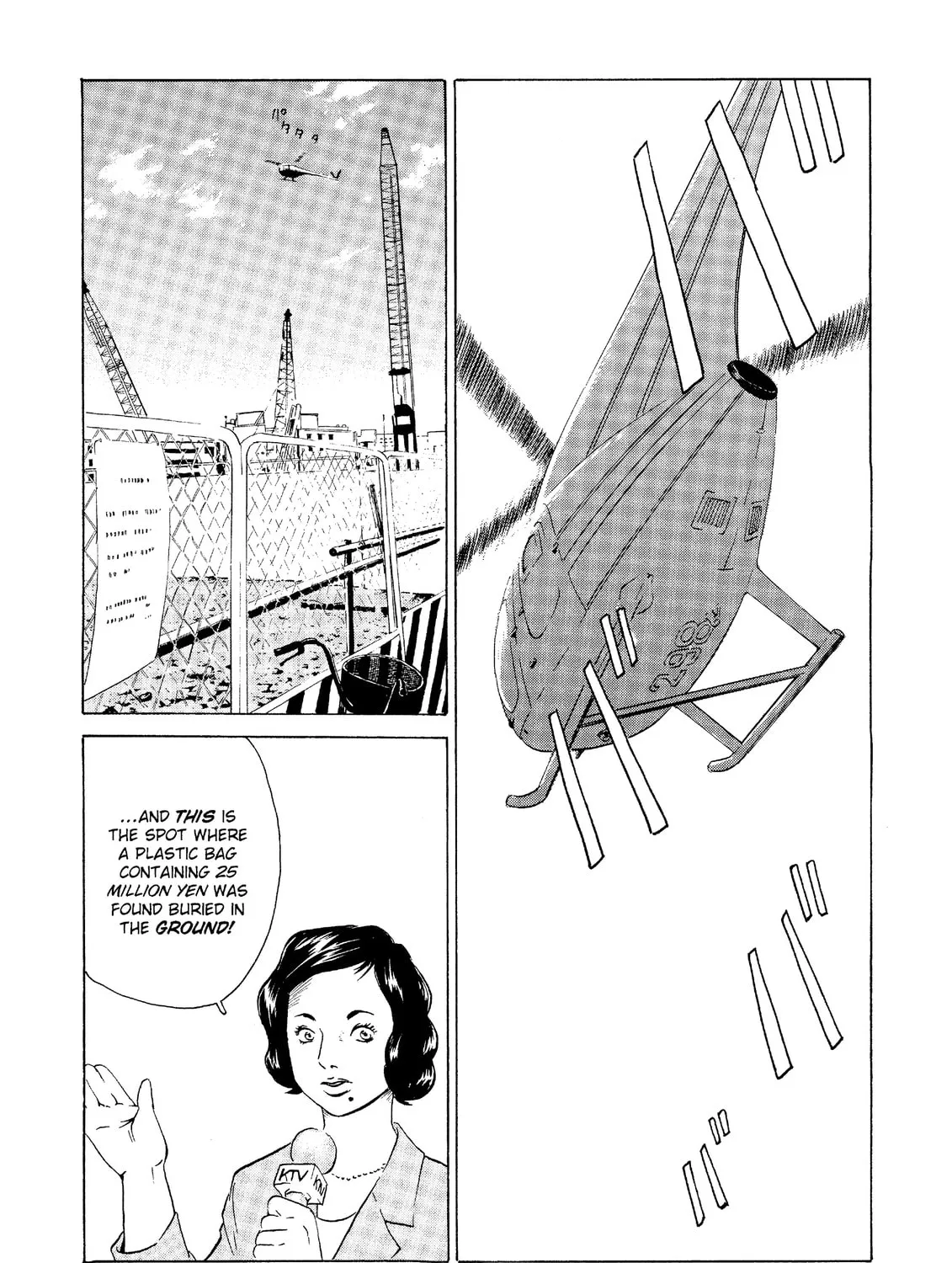 Read The Kurosagi Corpse Delivery Service chapter 23 image 2 on Lezhin