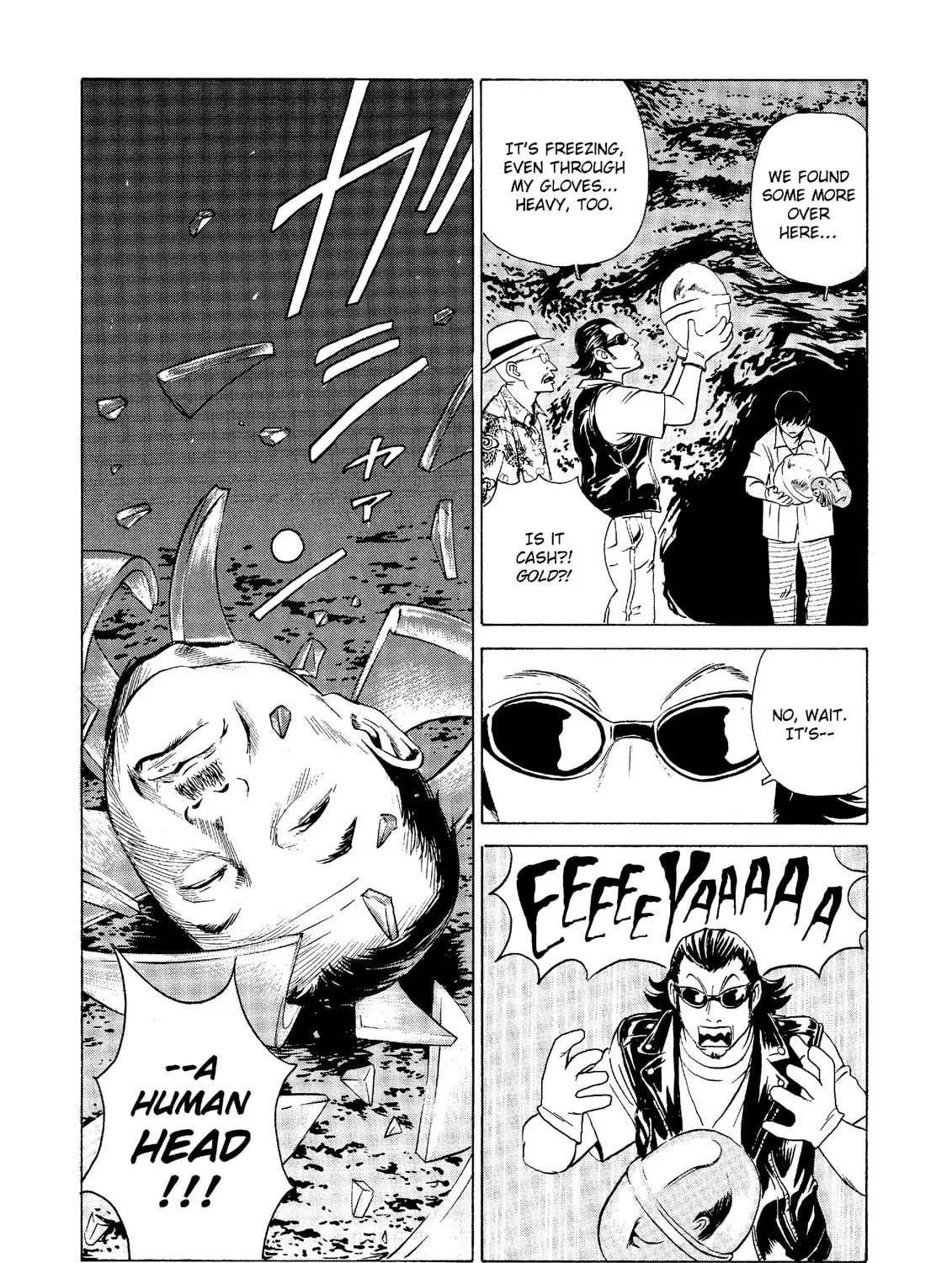 Read The Kurosagi Corpse Delivery Service chapter 23 image 20 on Lezhin