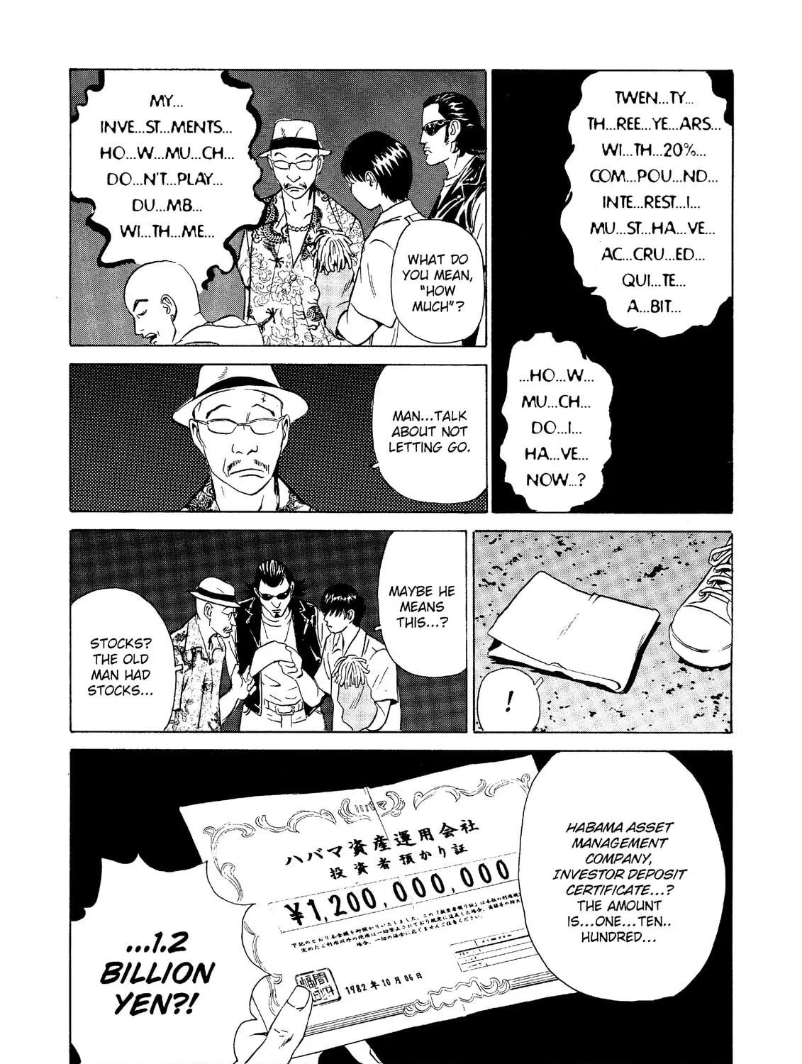 Read The Kurosagi Corpse Delivery Service chapter 23 image 28 on Lezhin