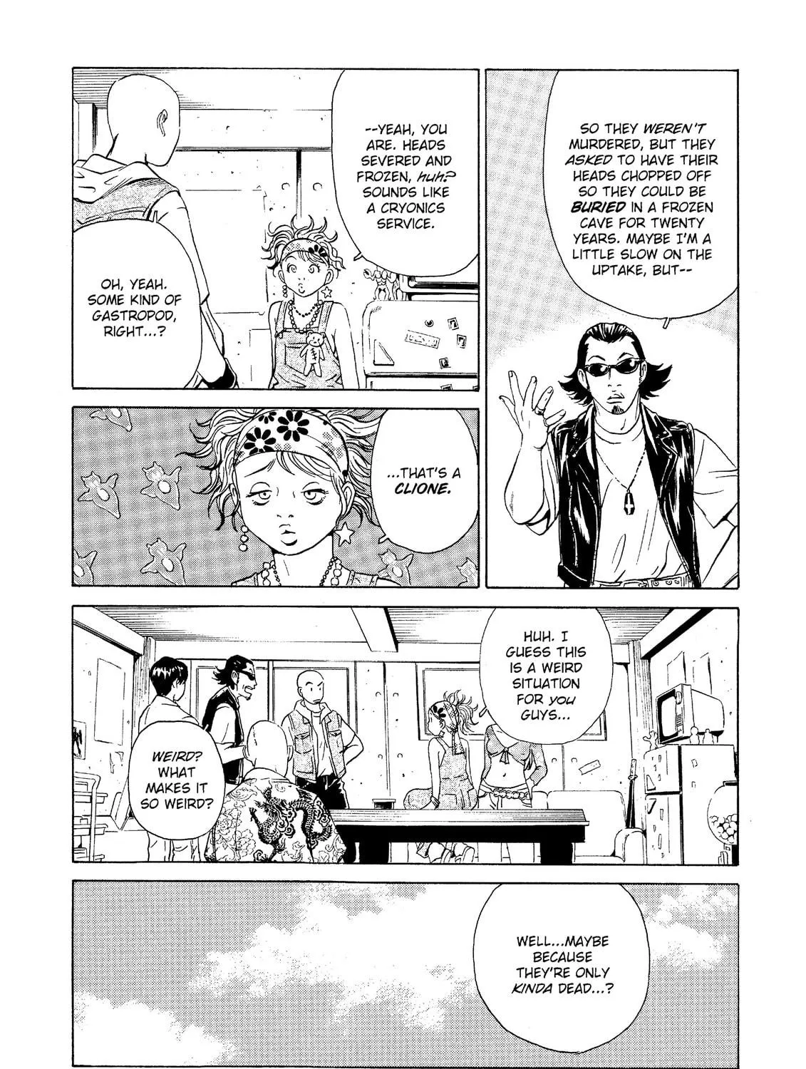 Read The Kurosagi Corpse Delivery Service chapter 23 image 34 on Lezhin