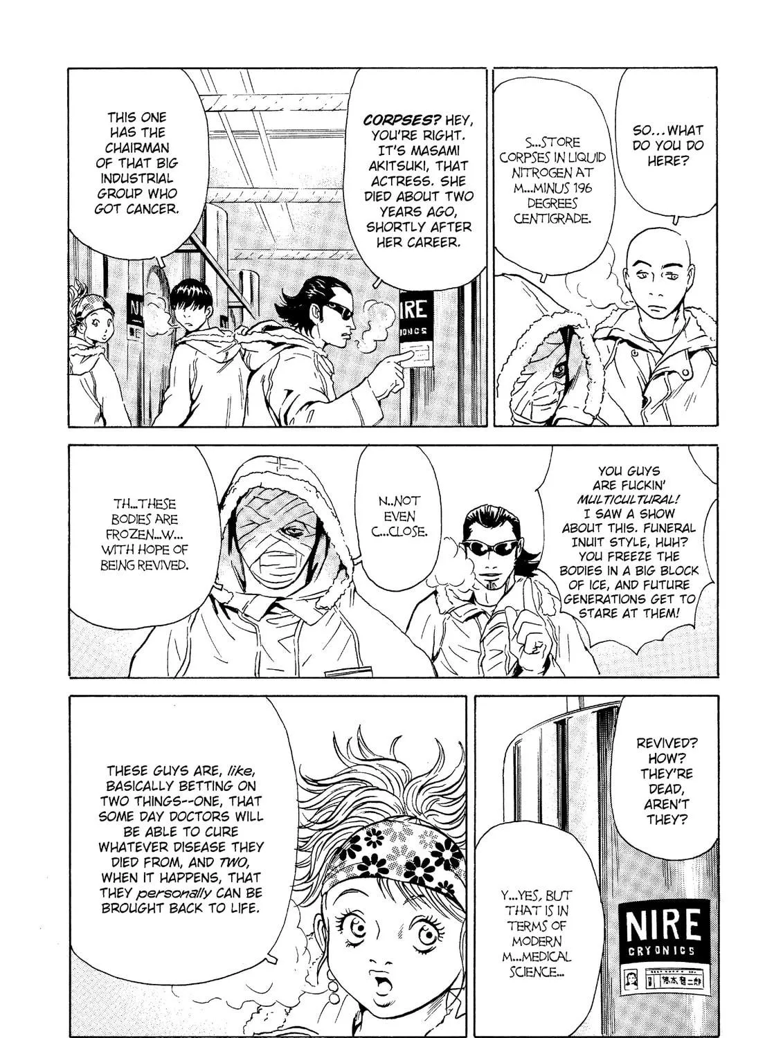 Read The Kurosagi Corpse Delivery Service chapter 23 image 40 on Lezhin