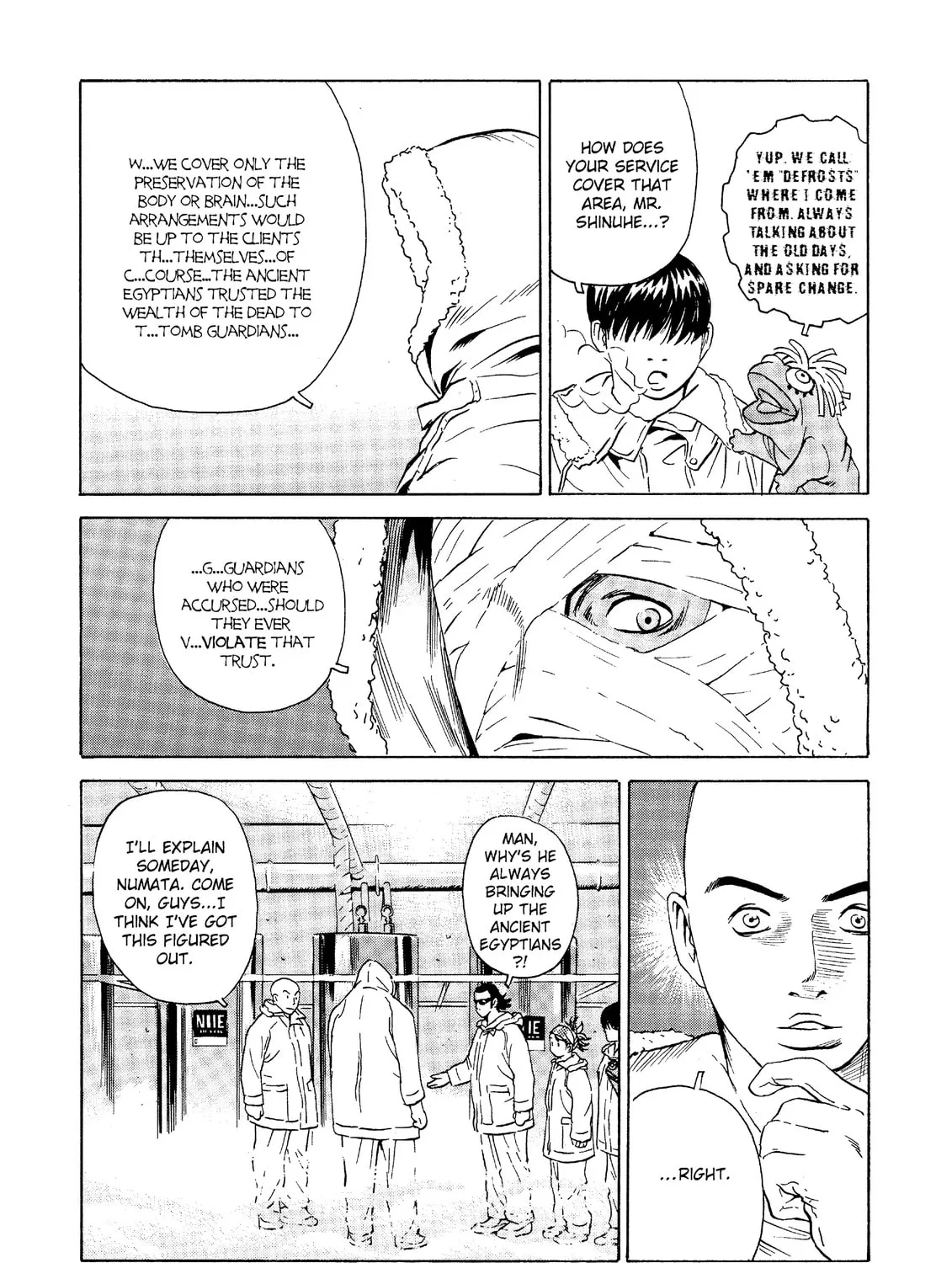 Read The Kurosagi Corpse Delivery Service chapter 23 image 44 on Lezhin