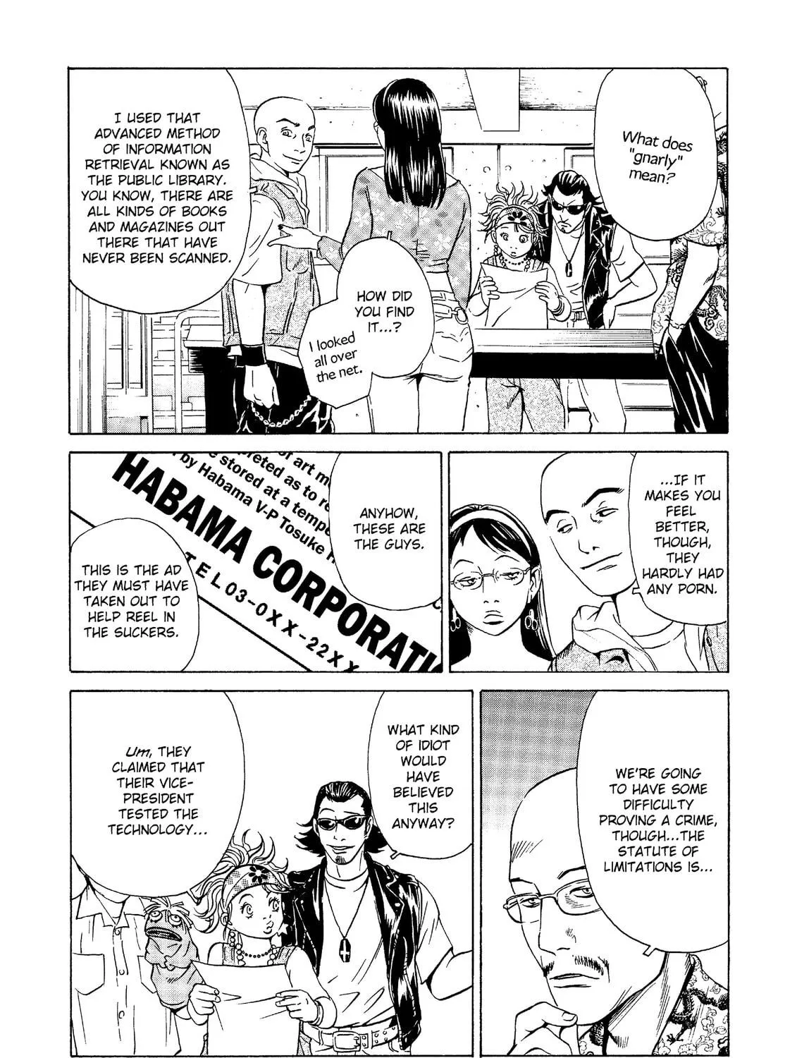 Read The Kurosagi Corpse Delivery Service chapter 23 image 48 on Lezhin