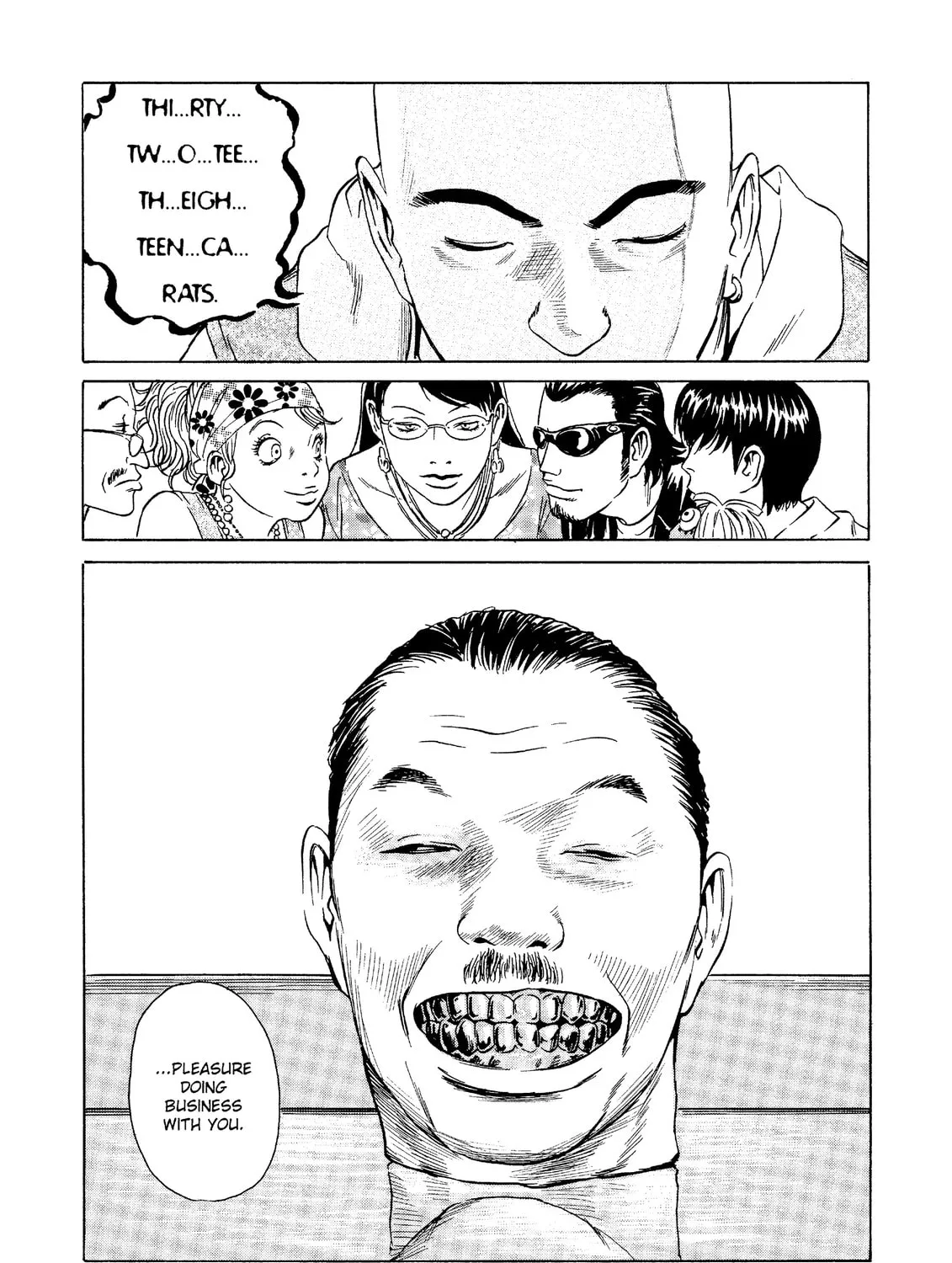 Read The Kurosagi Corpse Delivery Service chapter 23 image 56 on Lezhin