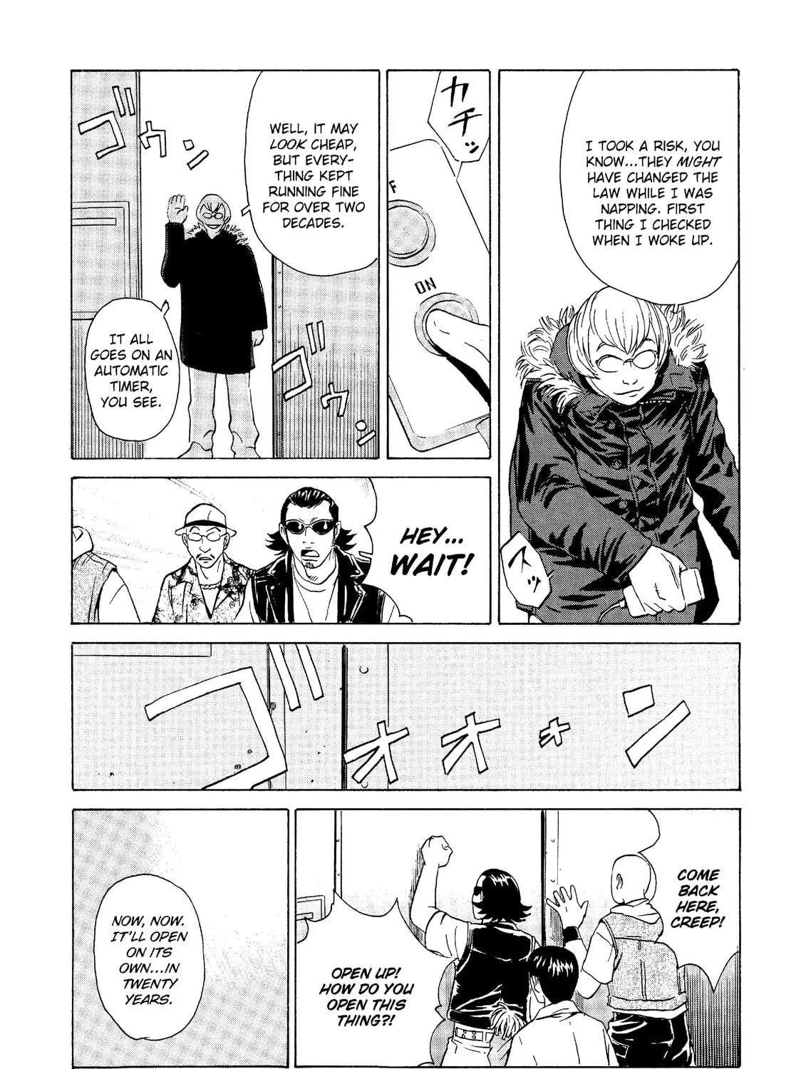 Read The Kurosagi Corpse Delivery Service chapter 23 image 70 on Lezhin