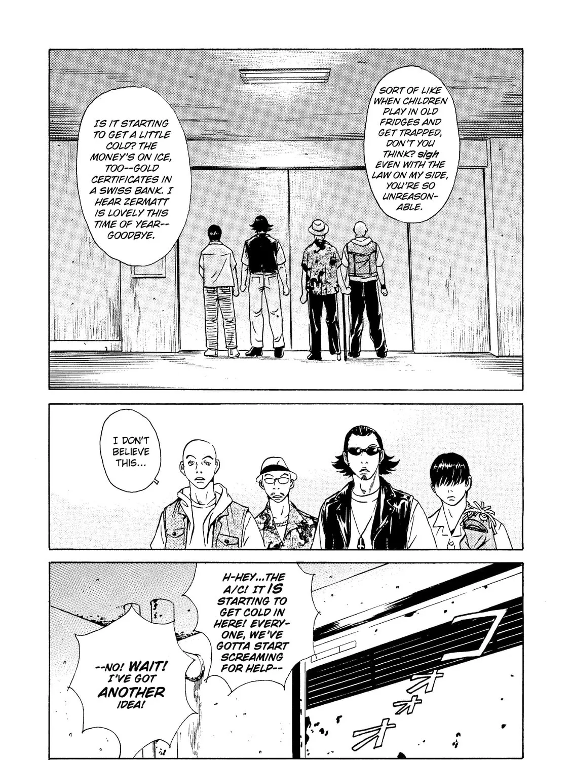 Read The Kurosagi Corpse Delivery Service chapter 23 image 72 on Lezhin