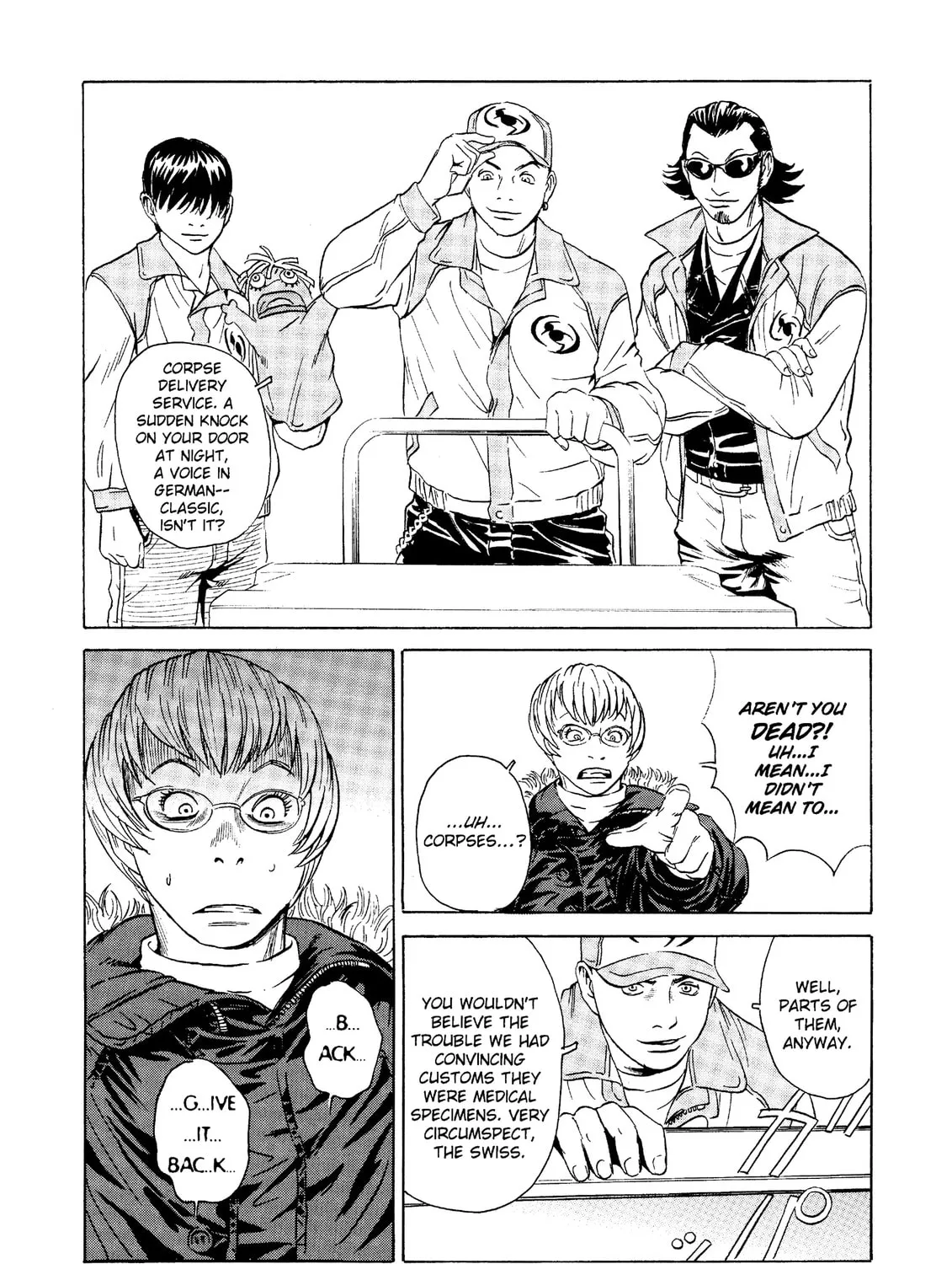 Read The Kurosagi Corpse Delivery Service chapter 23 image 80 on Lezhin