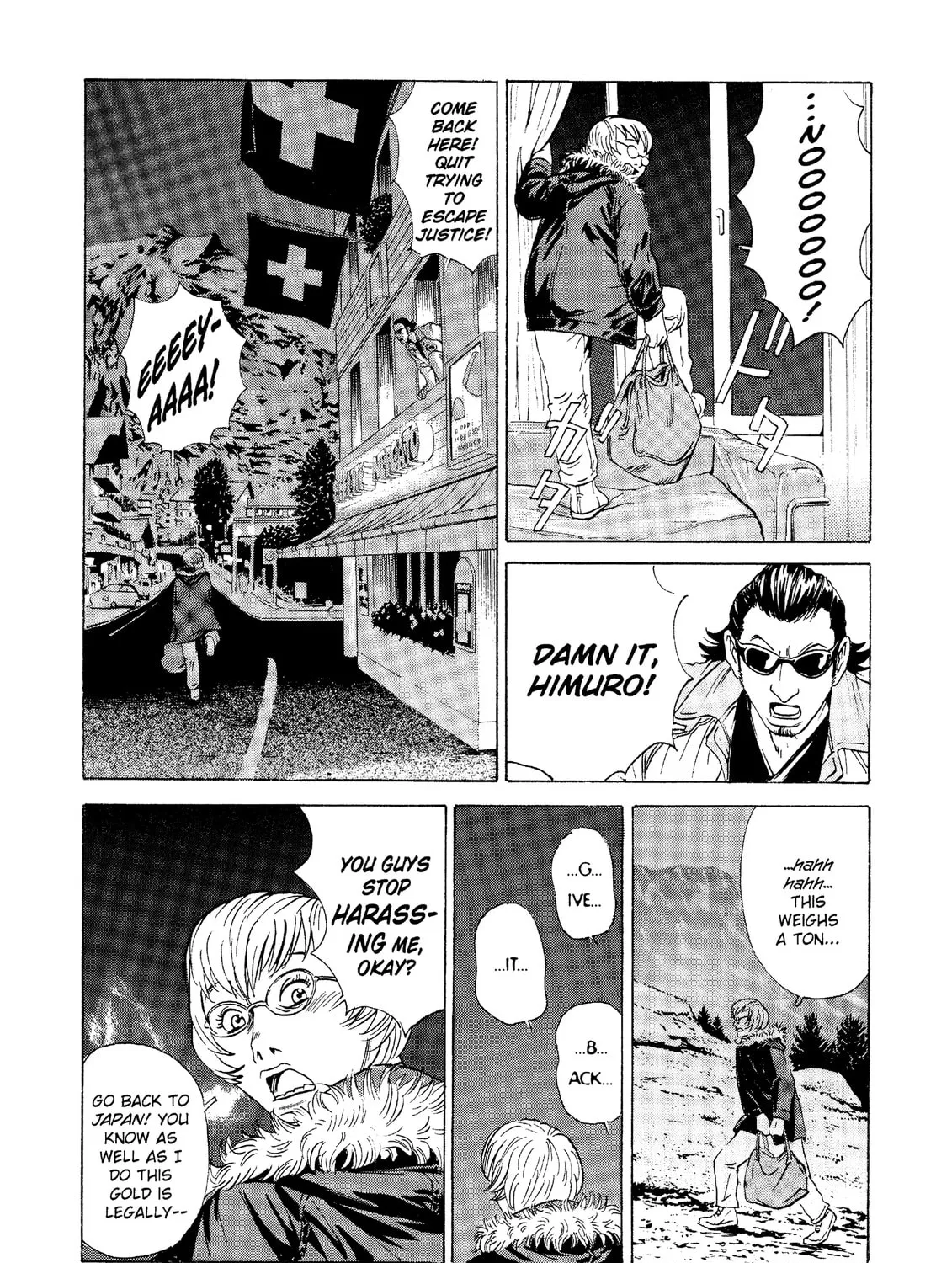 Read The Kurosagi Corpse Delivery Service chapter 23 image 84 on Lezhin